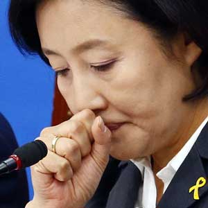 박영선 사진. 연합뉴스