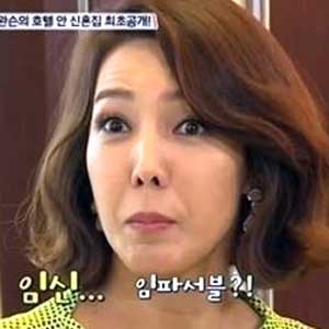 전수경 사진. tvN 택시 방송캡처
