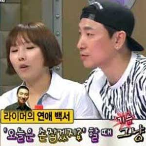 라디오스타 라이머 신봉선 사진. MBC 방송캡처