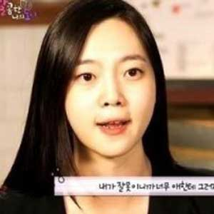 오수진 사진. SBS 달콤한 나의 도시 방송캡처