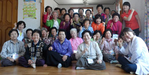 영덕군 보건소가 운영하는 