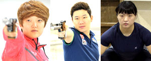 김장미 진종오 임정화