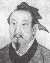 유향