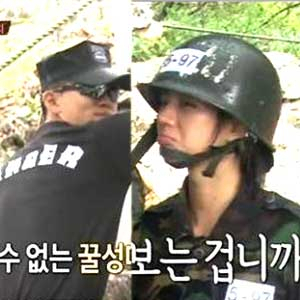 혜리, 진짜 사나이 꿀성대 교관 사진. MBC 방송캡처