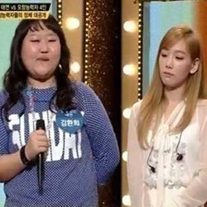 히든싱어3 태연 탈락 사진. JTBC 방송캡처
