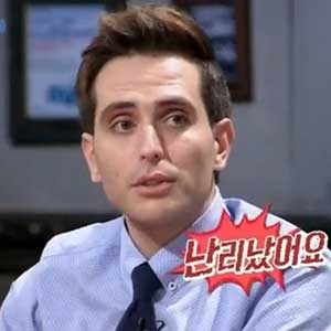 비정상회담 에네스 카야 사진. JTBC 방송캡처