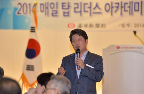 22일 오후 대구 수성관광호텔에서 열린 