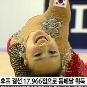 손연재 세계선수권 첫 메달 사진. SBS 뉴스캡처