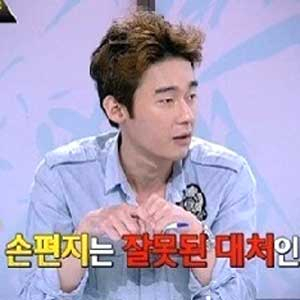 허지웅 이병헌 손편지 언급 사진. JTBC 썰전 캡처