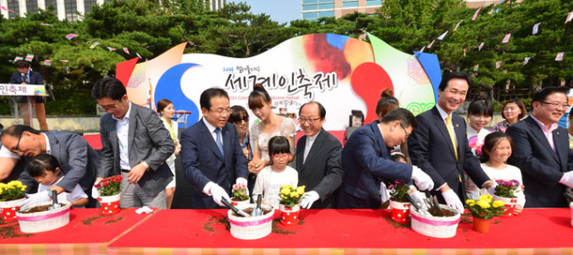 다문화가족들이 동구다문화가족지원센터가 마련한 