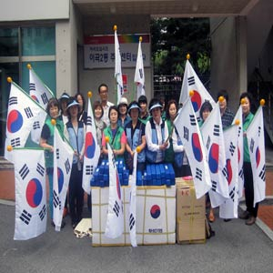 달서구 이곡2동 주민센터