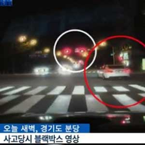 현정화 음주운전 영상. MBC 뉴스캡처