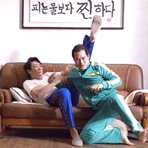 조진웅 김성균 사진. 