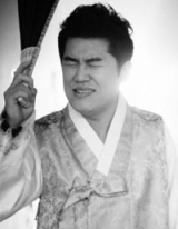 노래 권미희