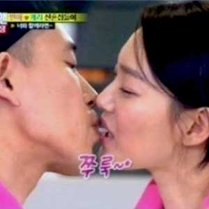 런닝맨 신민아 개리 사진. SBS 방송캡처
