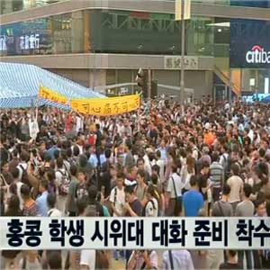 홍콩 시위대 내분 조짐 사진. 연합뉴스TV 캡처