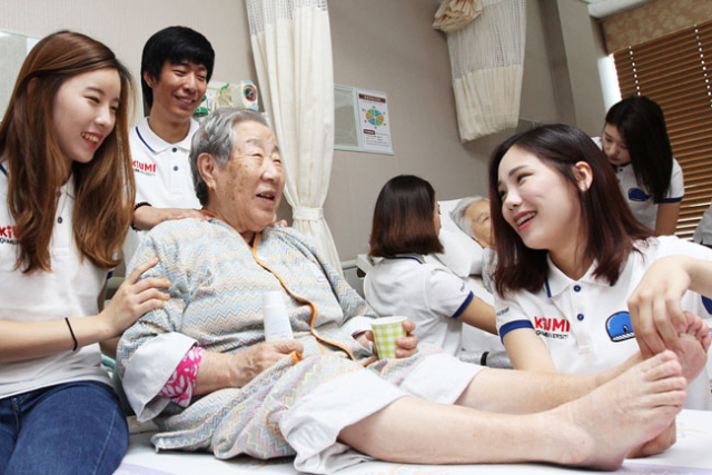구미대 홍보대사 