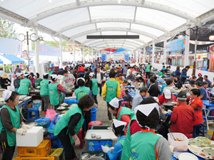 축제 속의 작은 축제로 시작했던 