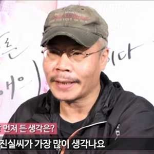 이명세 감독 사진. 나의사랑 나의신부 인터뷰 영상 캡처