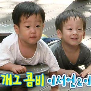 사진 제공= KBS 2TV 