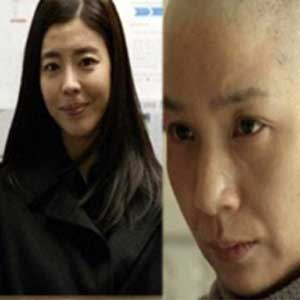 김규리 눈물 사진. 영화 화장 예고편 캡처