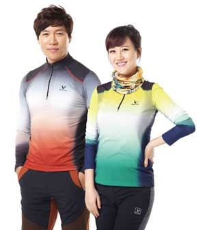 (주)평화발렌키의 아웃도어