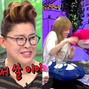 태연 이영자 사진. KBS 안녕하세요 방송캡처