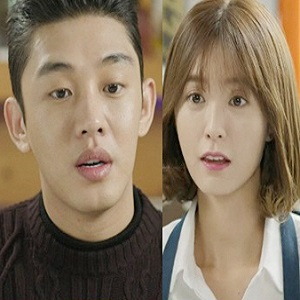 유아인 정유미 사진. KBS 연애의 발견 방송캡처