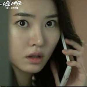 족구왕 황승언 사진. OCN 나쁜녀석들 방송캡처
