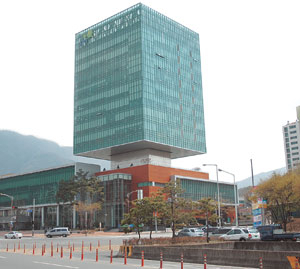 한국토지주택공사 대구경북지역본부 모습