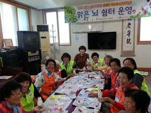 7일 오후 울진군 죽변면 화성1리 경로당에서 열린 \