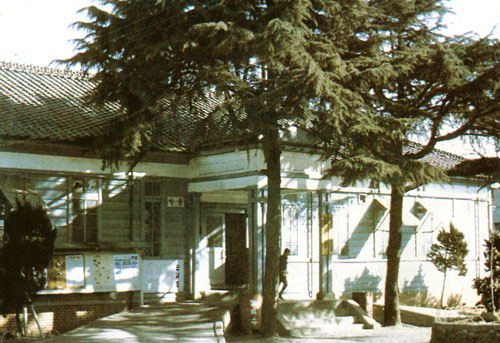 중구 동성로 청사(1969년까지)
