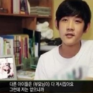 故 조성민 최진실의 아들 최환희 사진. EBS 방송캡처