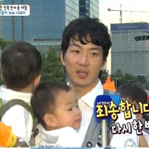송일국 삼둥이 사진. KBS