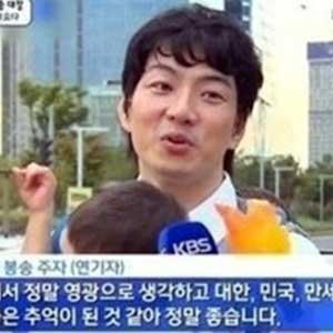 송일국 삼둥이 성화봉송 사진. KBS 슈퍼맨이 돌아왔다 방송캡처