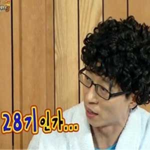 유민상 짝사랑 홍예슬 언급 유재석 사진. KBS 해피투게더 방송캡처