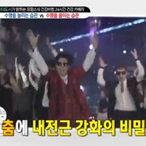 JTBC 