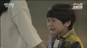 사진=빨간약