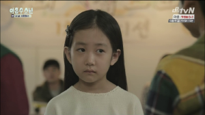 사진=빨간약