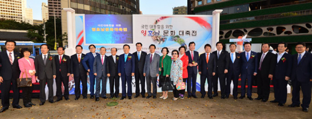 13일 열린 