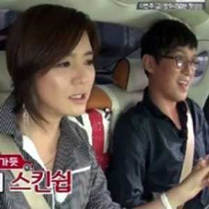 임지은 고명환 부부 사진. tvN 택시 캡처