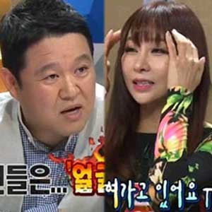 라디오 스타 김지현 김구라 사진. MBC 방송캡처