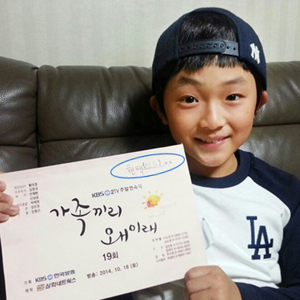 사진 제공 : 티아이 엔터테인먼트