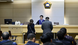 대구지방법원 경매