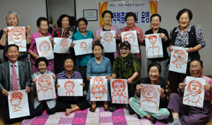 영천시 금호읍 윤성아파트 경로당에서 열린 