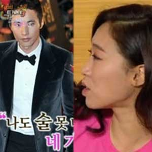 해피투게더 이미도 원빈 사진. KBS 방송캡처