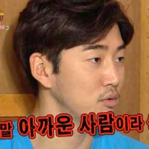 해피투게더 윤계상 이하늬 사진. KBS 방송캡처