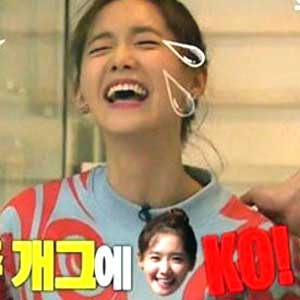 룸메이트 윤아 사진. SBS 방송캡처