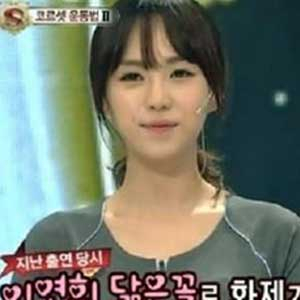 요가 강사 박초롱 사진. SBS 스타킹 방송캡처