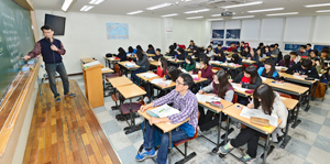 수능시험으로 